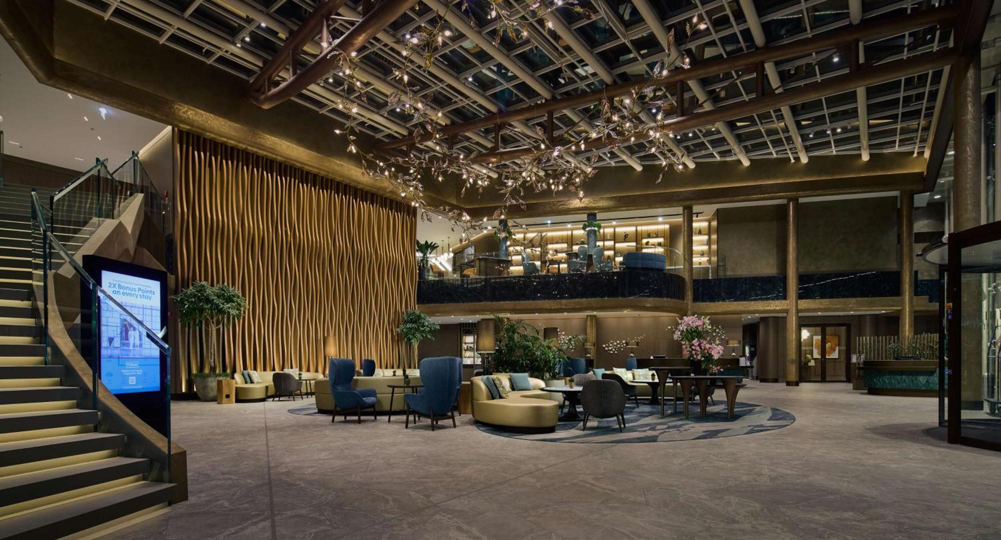Hotel Hilton Sofia